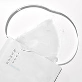 1025 Dokdo Water Gel Mask